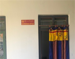 Governor's Office, Samtse